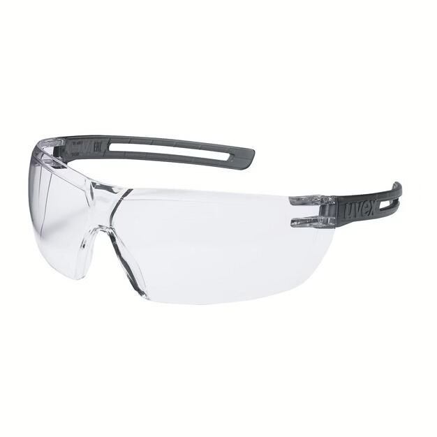 uvex x-fit spectacles